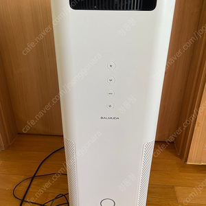 발뮤다 에어엔진 공기청정기 필터 새상품