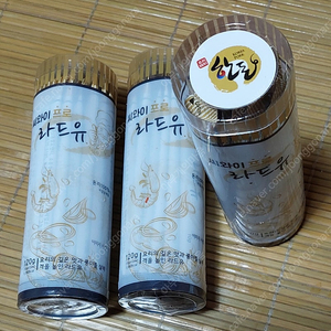 한돈 씨와이 프로 라드유 120g × 3개