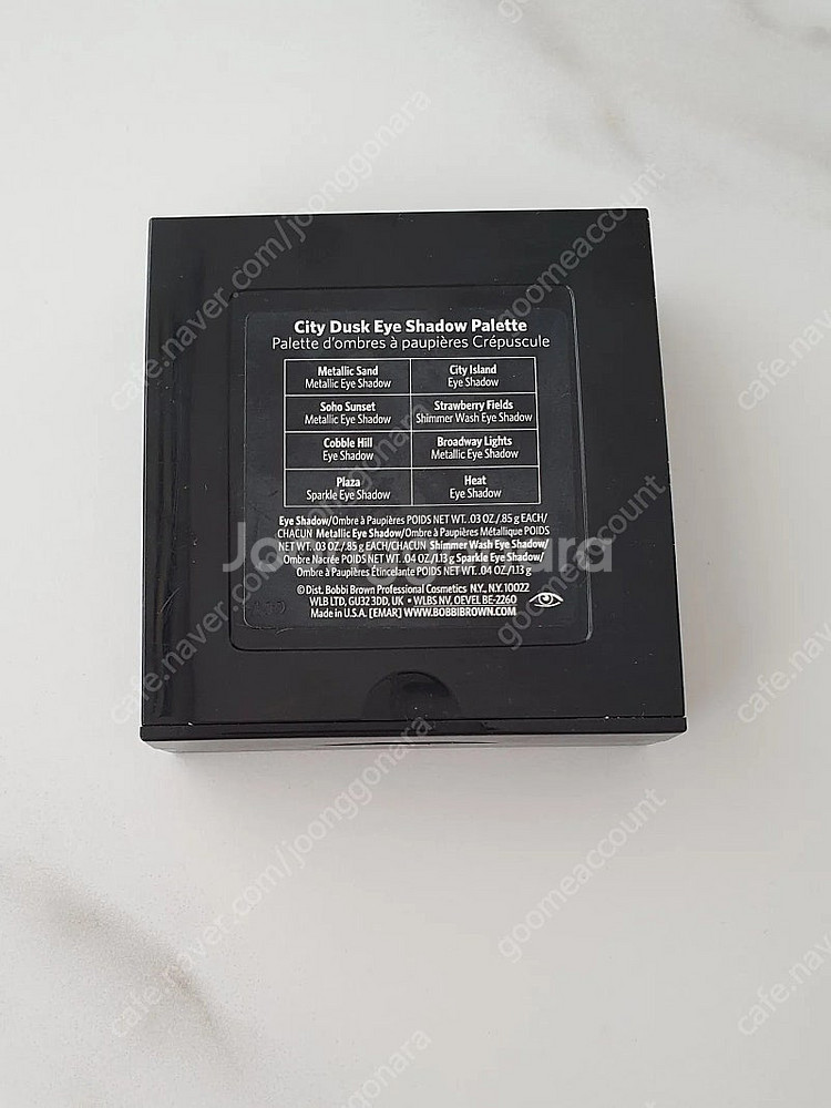 바비브라운 시티 더스크 아이섀도우 팔레트--2