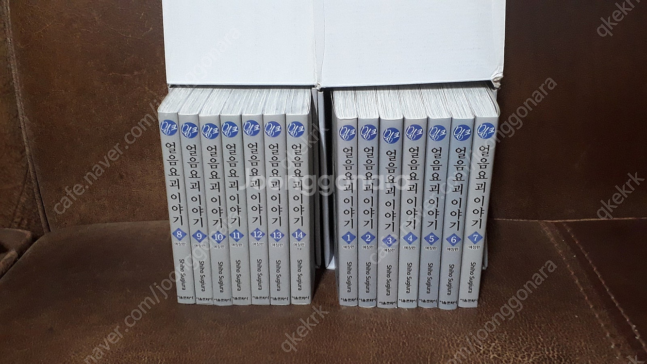 얼음요괴이야기애장판 박스세트 아리아 아쿠아 유리가면(미우치 스즈에) 실버다이아몬드(스기우라 시호) 골때리는 연극부(...--5