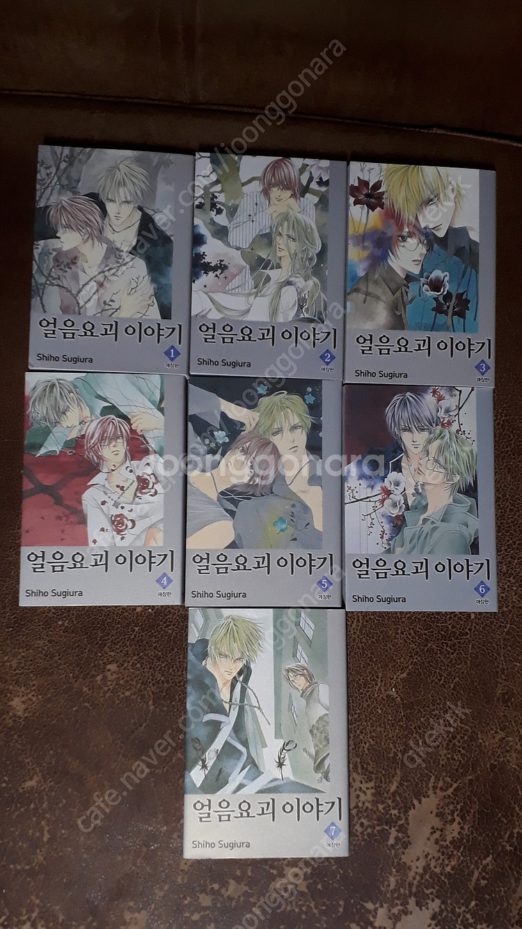 얼음요괴이야기애장판 박스세트 아리아 아쿠아 유리가면(미우치 스즈에) 실버다이아몬드(스기우라 시호) 골때리는 연극부(...--6