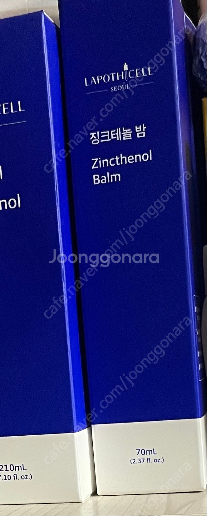 라포티셀 징크테놀밤 70ml 2개 미개봉 판매--0
