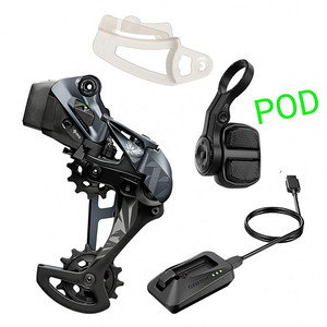 스램 XX1 이글 AXS 업그레이드킷 2점셋(POD.새제품)싸게팝니다 Sram XX1 Eagle AXS Upgrade POD
