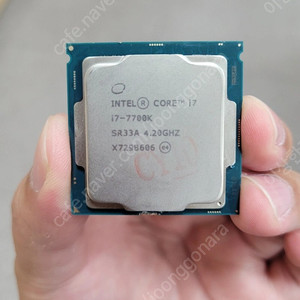 CPU I7 7700K