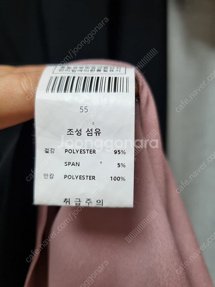 으네드레스 eune 세상편한원피스 세편원 블랙 플레어 ...--3