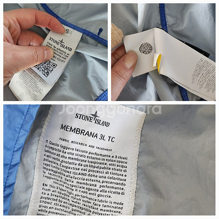 스톤아일랜드 멤브라나 바람 막이 3LTC--3