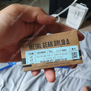 ps5 메탈기어솔리드 델타 스네이크 이터 초회판 판매 (뱃지 특전 포함, dlc 미사용)