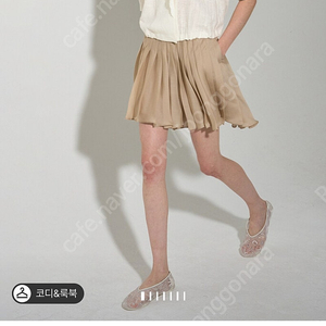 랑방 세일러 칼라 블라우스