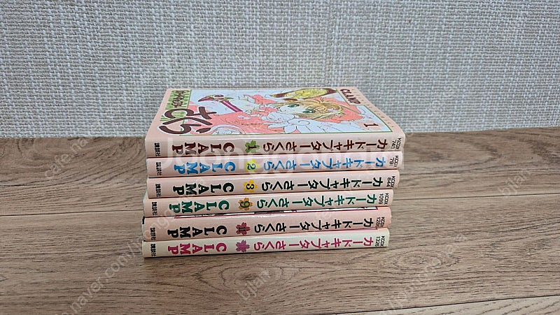 카드캡터 체리 원서 6권 (1,2,3,9,11,12)--1