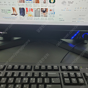 로이체 사운드바 스피커 25년5월 ( S급 ) 팝니다