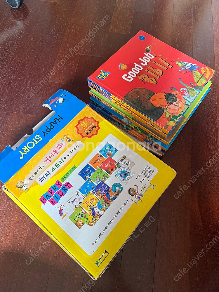 해피스토리 영어 동화책 영어 스토리 10권+오디오북 cd10장 가이드권 새상품--0