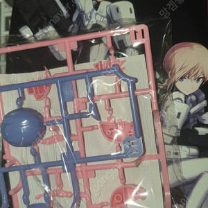 코토부키야 걸프라 팝니다