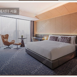 여의도 페어몬트 호텔 페어몬트룸(주중) 1박 숙박권