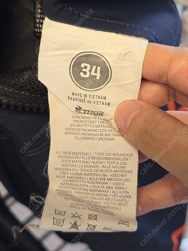 KTM 토르 프라임 프로 져지&팬츠&보호 반바지 팝니다--6