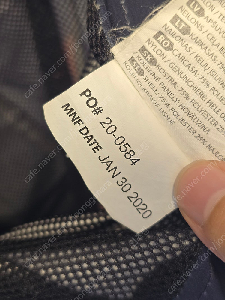 KTM 토르 프라임 프로 져지&팬츠&보호 반바지 팝니다--8