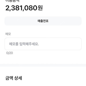 하와이 Laylow 호텔 4박(12월31일-1월4일)