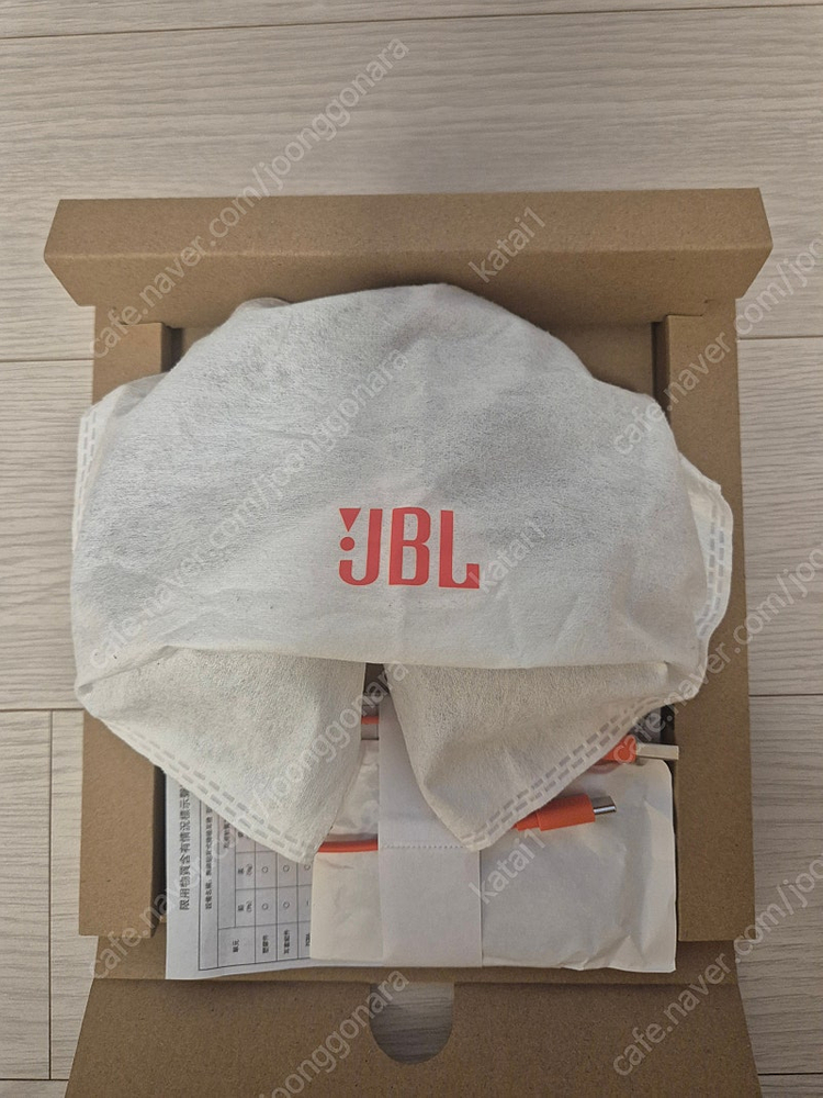 JBL TUNE 670NC 헤드폰 팔아요 (택포 : 60000원)--1