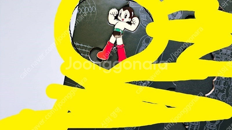 창모완 아톰 마그넷 교환 혹은 판매하실분 계신가요?--1