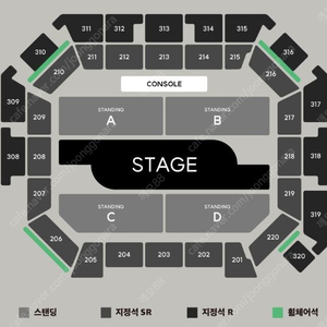 2025 백예린 단독 콘서트 스탠딩,지정석 티켓 양도합니다 (내용참조)