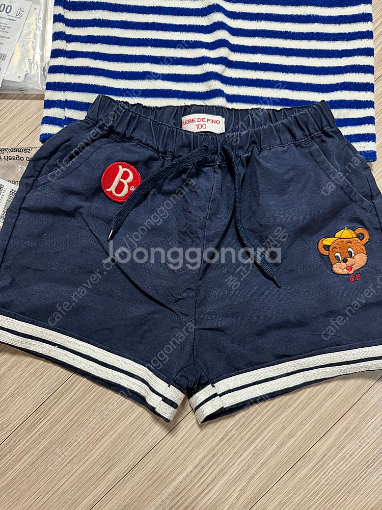 베베드피노 테오 롤업팬츠 나시티 100--1