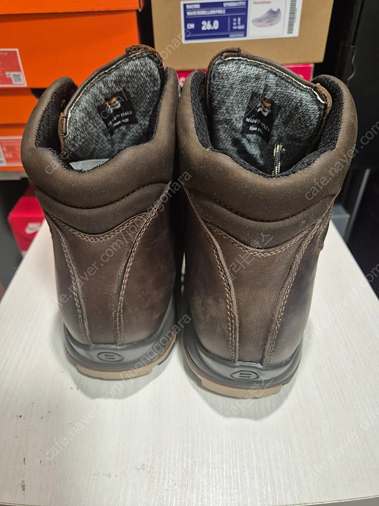 잠발란 비오즈라이트 265 사이즈--3