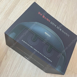 장수돌침대 감탄넥 3D 목마사지기 새상품 입니당