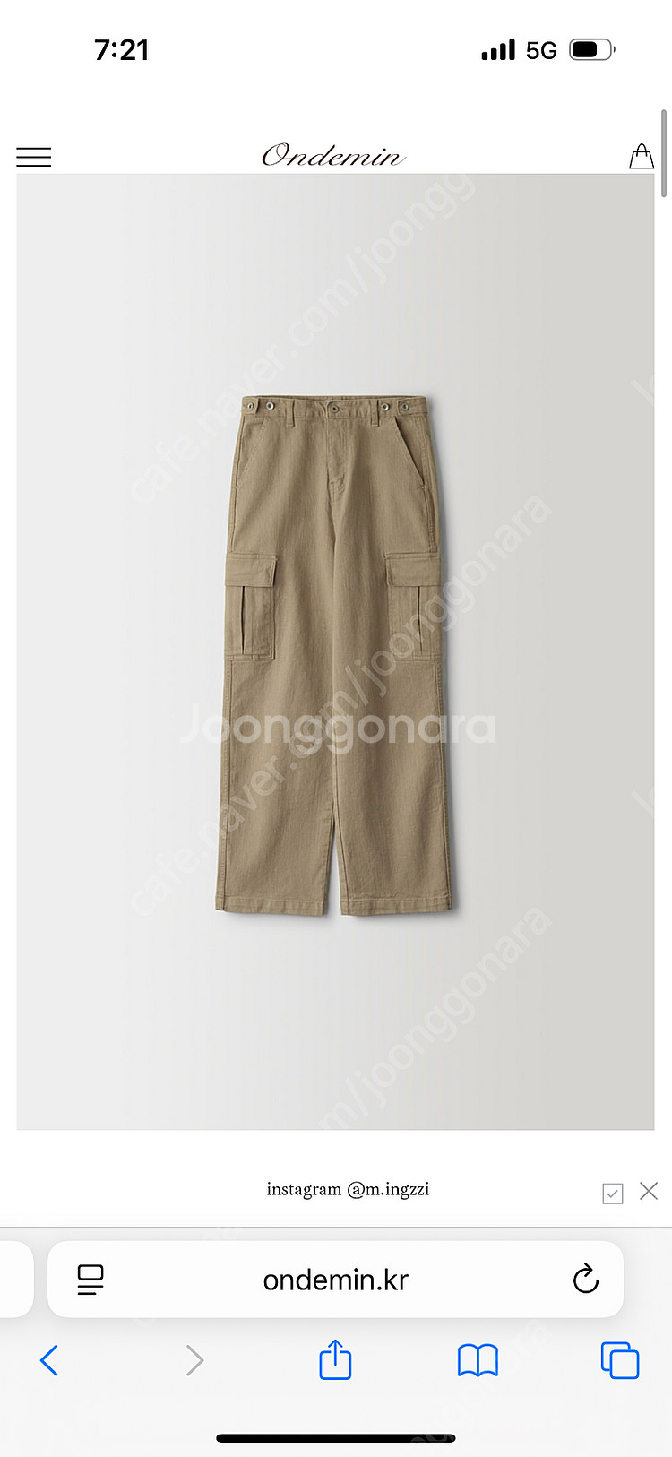 온드민 어텀 카고 팬츠--0