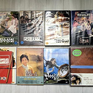 한국영화 DVD