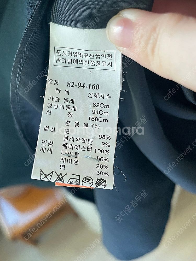 마인 네이비 원피스 55 심플 단정--1
