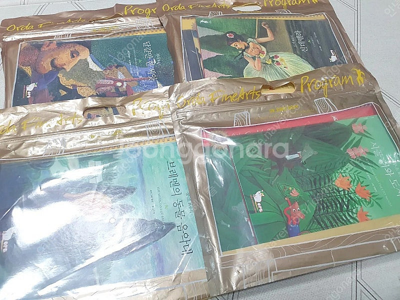 오르다 명화명작 뮤지엄 오르다 팔레트--0