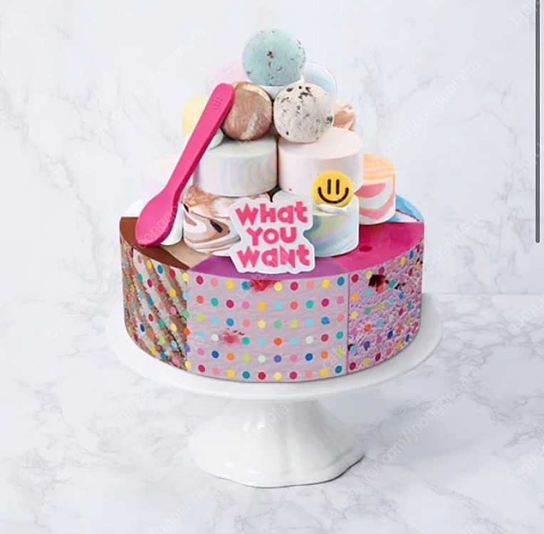 베스킨라빈스 금액권 (종류 다양합니다)--2