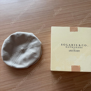 Solaris&Co 솔라리스 캐스킷 헌팅캡 판매합니다.