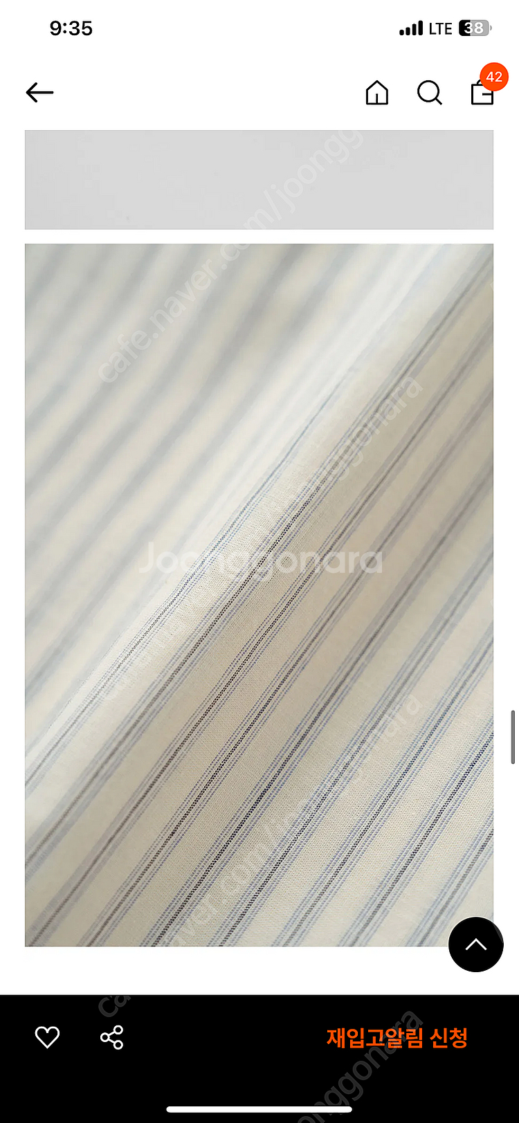 Benuet 베뉴엣 달리아 셔츠--5