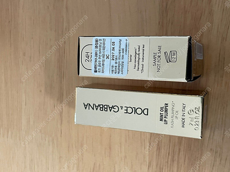 [새상품] 돌체앤가바나 민트 오일 립플럼퍼 립오일--2