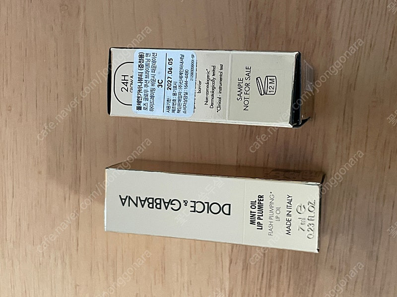 [새상품] 돌체앤가바나 민트 오일 립플럼퍼 립오일--3