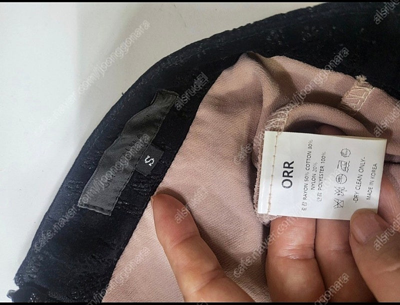 오르 롱스커트(55)--2