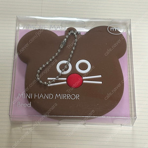 모남희 손거울 브레드 한정판 6000원