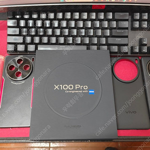 비보 vivo x100 pro