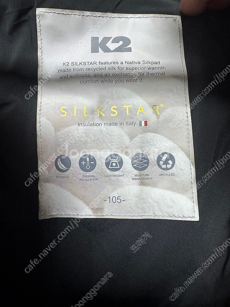 K2 실크스타 큐브 다운 자켓 KMU23573 퀄팅 패딩--1