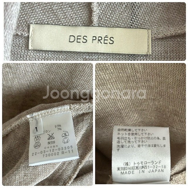 일본 브랜드 DES PRES(디 쁘레) 리넨(93%) ...--7