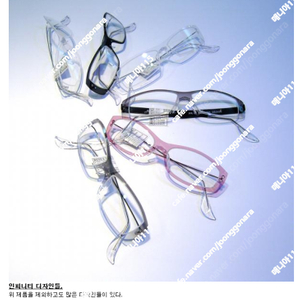 인피니티 Staffan Preutz Design 안경테