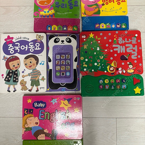 사운드북 일괄 영어 한글 중국어동요 프로즌 도라 블루래빗 읽어주는 전래동화