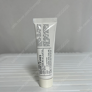 르라보 립밤 15ml (미개봉/새상품)