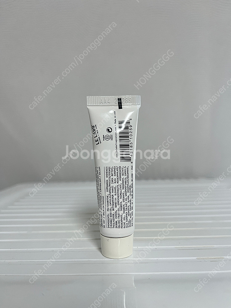 르라보 립밤 15ml (미개봉/새상품)--1
