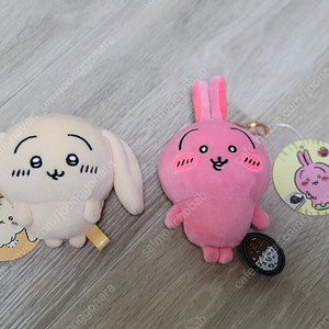 치이카와 매운 카레 우사기 마스코트 인형 판매