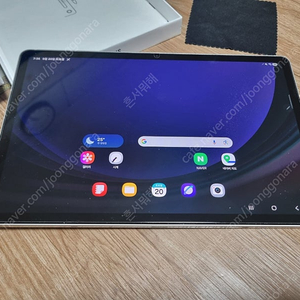 갤럭시탭S9 128G 베이지 wifi