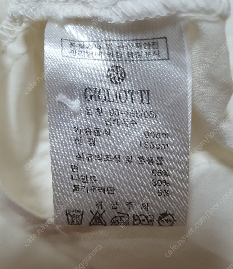 GIGLIOTTI 여성 화이트 반팔 셔츠 블라우스 66--5