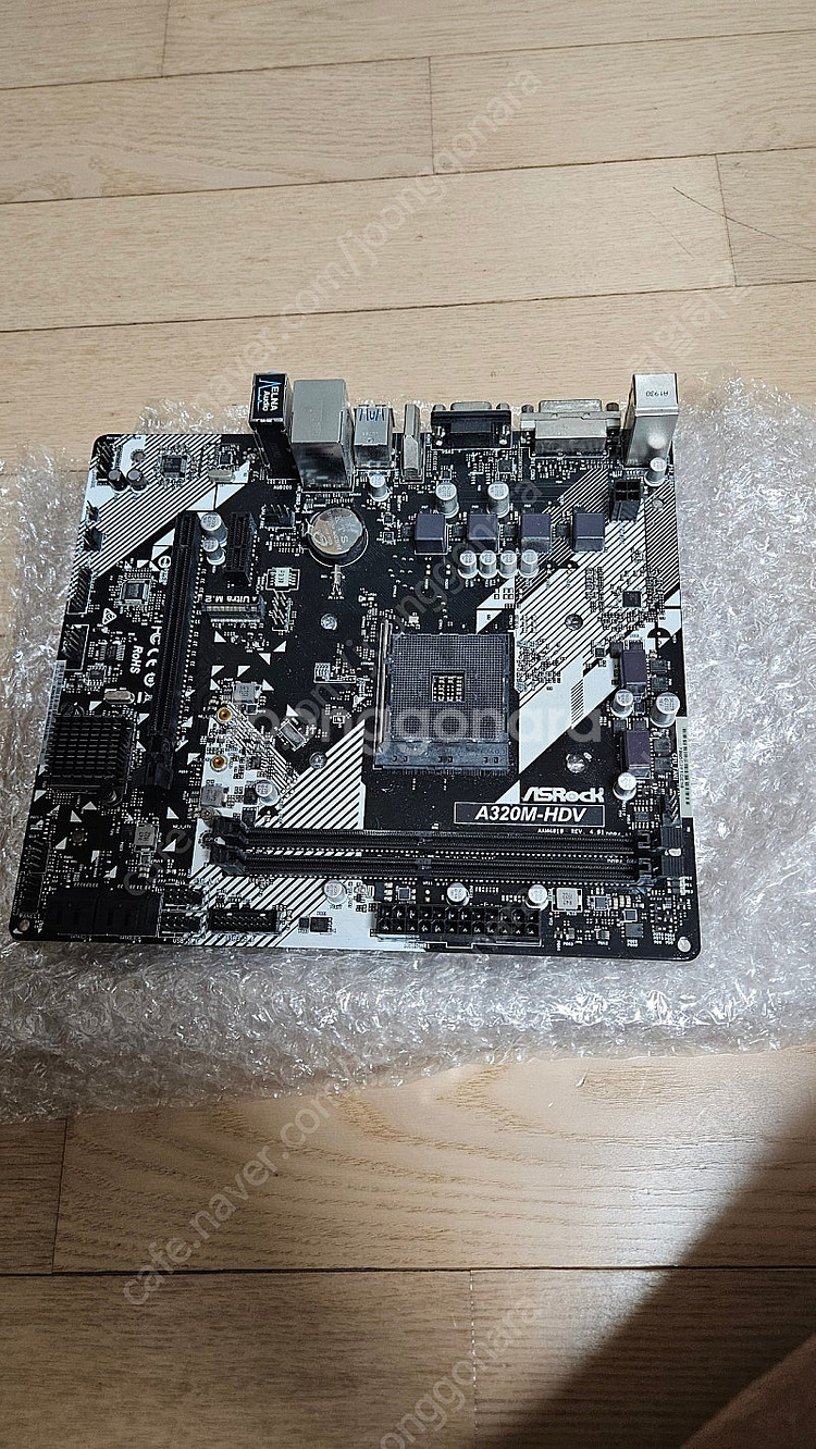 AMD 라이젠 2200G + A320M + DDR4 4G x 2--1