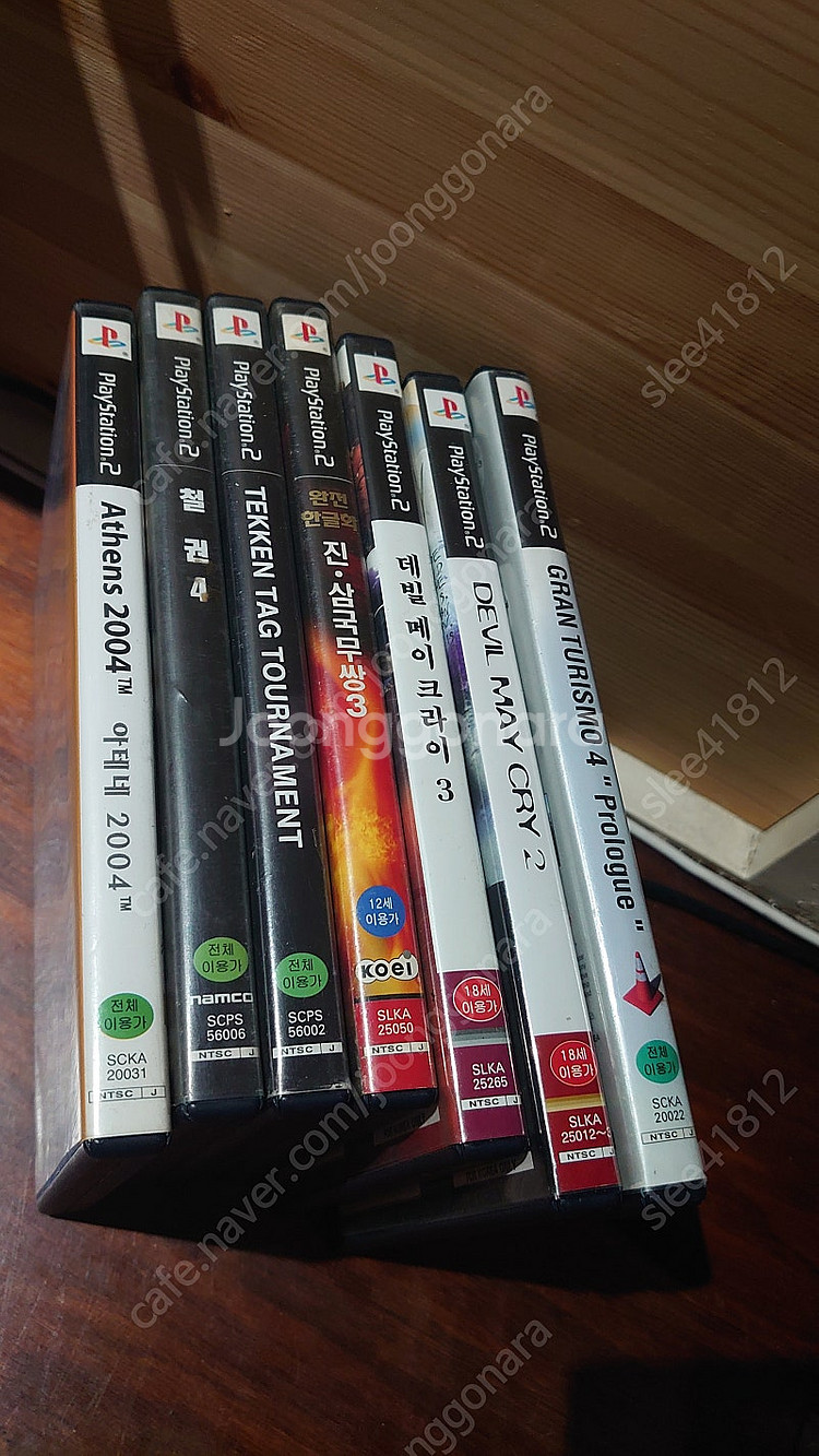 플스2 ps2 시디 7장 일괄판매--1