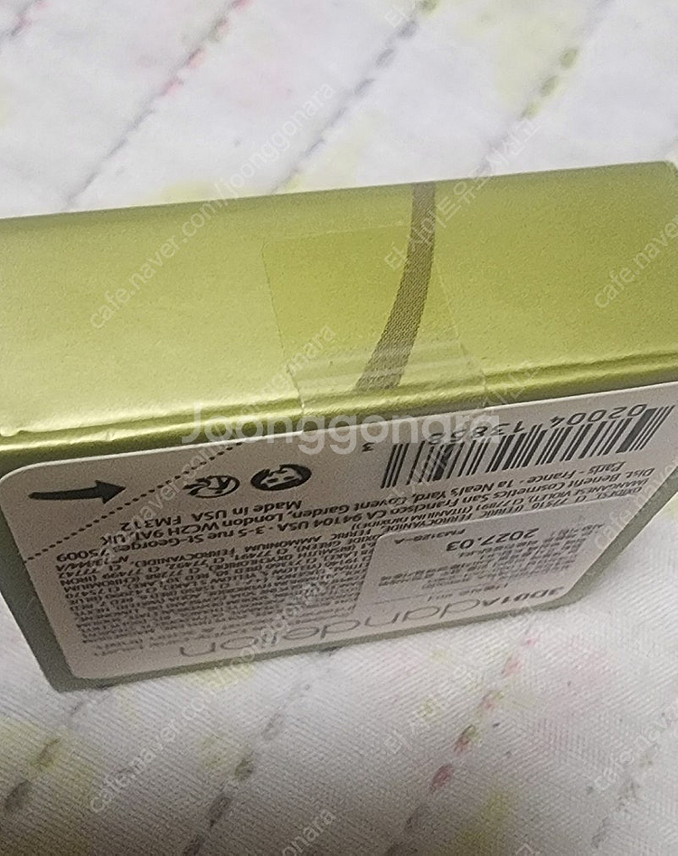 베네피트ㅡ단델리온 미니 새상품--3